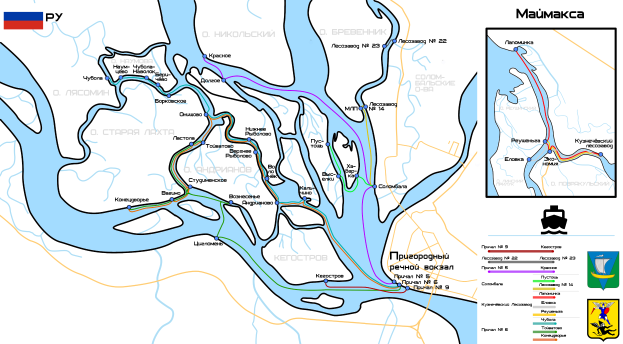 Eine detaillierte Karte von Kiew, Ukraine, mit einem Fluss, Text und Logos, die einen umfassenden Überblick über die Stadt bietet.