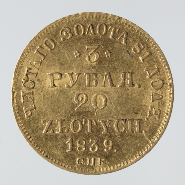 Goldmünze mit der Aufschrift "20 zlotych 1839" auf einem weißen Hintergrund.