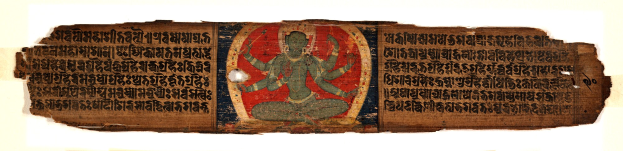Gemälde eines buddhistischen Gottes in traditioneller Robe, der einen Stab und ein Buch hält, mit kalligrafischer Schrift und einem dekorativen Rahmen auf Papier.